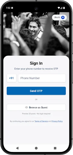 Download YSRCP Connect Versi Terbaru – Aplikasi Komunitas Gratis - Screenshot 2