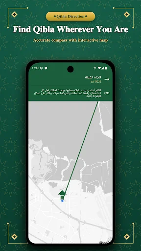 Download Athan A Salat: Waktu Salat Akurat & Terpercaya - Screenshot 5