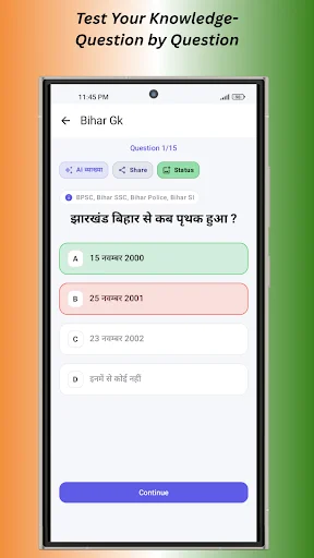 Download Hindi GK 2026 Terbaru – Aplikasi Pengetahuan Umum India - Screenshot 7