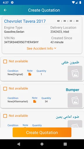 Download JoClaims Terbaru – Solusi Klaim Asuransi Otomotif - Screenshot 9