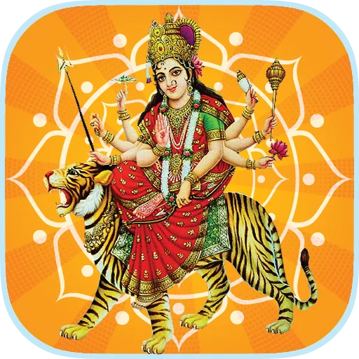 Download Shri Durga Chalisha Terbaru – Mantra Suci Gratis