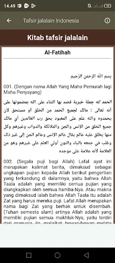 Download Tafsir Jalalain & Terjemah Terbaru – Aplikasi Islami Gratis - Screenshot 6