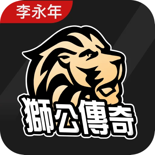 Download Master Lee Yung-Nian – Analisis Saham Taiwan Terbaru