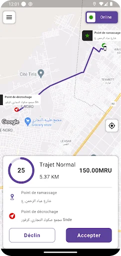 Download Commandili Driver Terbaru – Navigasi & Info Pendapatan - Screenshot 4