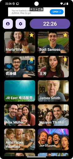 Download WhatsLauncher Terbaru – Antarmuka Simpel untuk Lansia - Screenshot 6