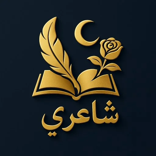 Download Urdu Shayari Love & Sad Poetry Terbaru – Gratis