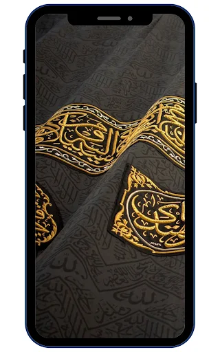 Download Wallpaper Kaaba HD Terbaru – Koleksi Gambar 4K Gratis - Screenshot 1