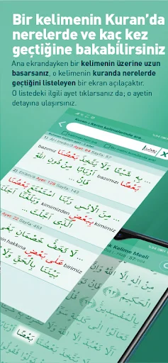 Download Kuran Bilmek Kelime Mealli Terbaru – Belajar Al-Qur’an - Screenshot 7