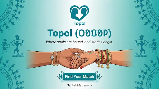 Download Topol: Aplikasi Jodoh Santali Terbaru – Cari Pasangan Aman - Screenshot 9