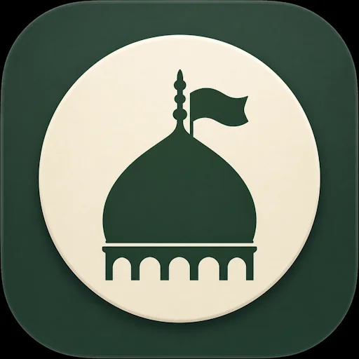 Download Ziarah Ahlul Bait Offline – Bacaan & Audio Lengkap