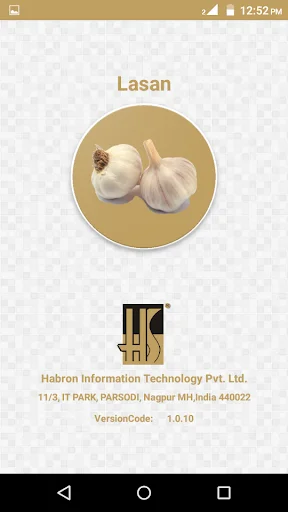 Download Lasan Terbaru – Cek Detail Tagihan via SMS Mudah - Screenshot 2