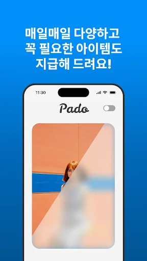 Download Pado Versi Terbaru – Aplikasi Sosial Media Seru - Screenshot 29
