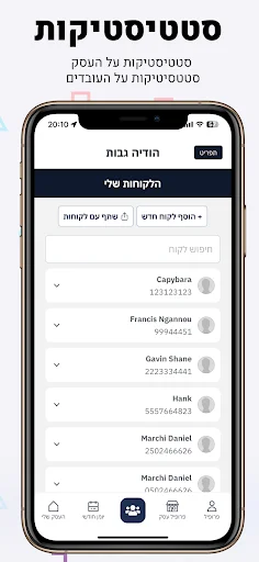 Download Tor Digital – Kelola Janji Temu dengan Satu Klik - Screenshot 15