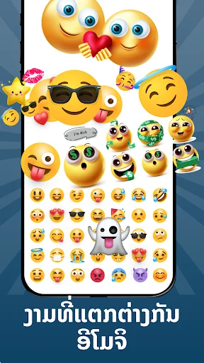 Unduh Lao Keyboard 2022 Terbaru – Papan Ketik Laos Gratis - Screenshot 15