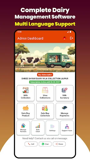 Download Milk Collection App Terbaru – Kelola Susu & Peternak - Screenshot 1