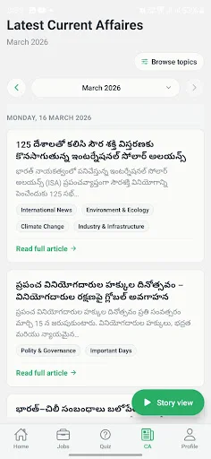Download Udyo Terbaru – Aplikasi Persiapan Ujian Terbaik - Screenshot 4