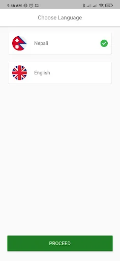 Download Nepali Congress Terbaru – Aplikasi Politik Resmi Gratis - Screenshot 1