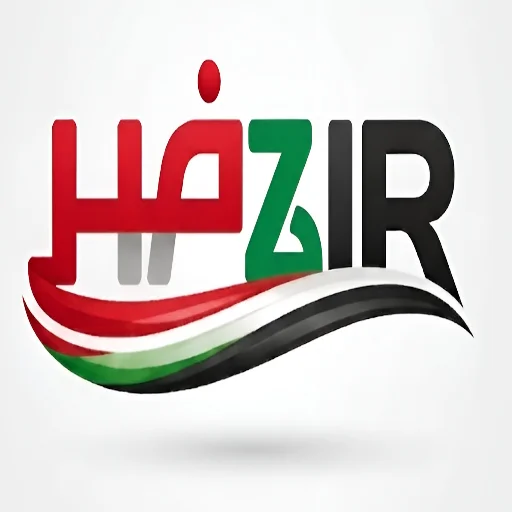Download Hazir HR Hub Terbaru – Solusi HRIS Digital Praktis