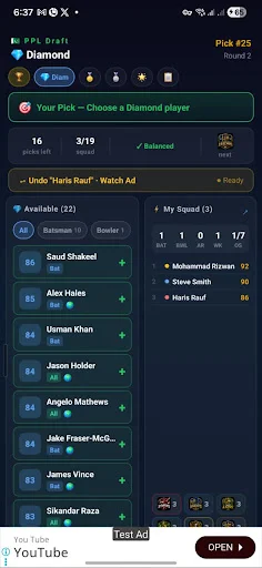 Unduh Cricket Auction: Team Builder Terbaru – Simulasi Lelang Seru - Screenshot 6