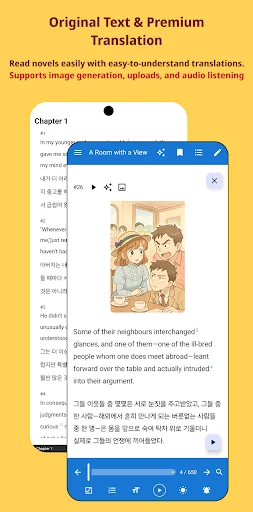 Download SpoonReader Terbaru – Belajar Bahasa Asing via Novel - Screenshot 2