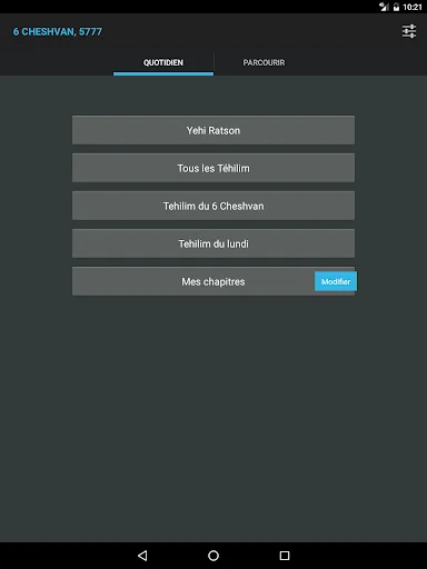 Download Le livre des Tehilim Terbaru – Kitab Mazmur Lengkap - Screenshot 7