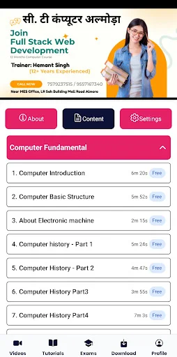 Download CT Computer Terbaru – Kursus Coding & IT Gratis - Screenshot 2