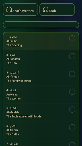 Download Holy Quran Azerbaijani Arabic Terbaru – Gratis - Screenshot 3