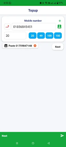 Download Ma Babar Dowa Telecom Terbaru – Isi Pulsa Murah Cepat - Screenshot 2