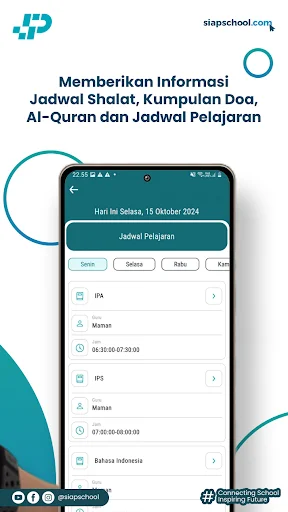 Download Siap School Terbaru – Aplikasi Pendidikan Lengkap - Screenshot 2