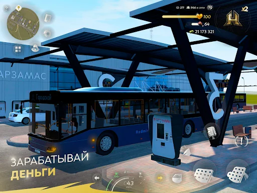 Download HASSLE ONLINE Versi Terbaru – Open World RPG Seru - Screenshot 17