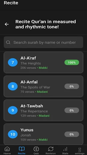 Download iHafidh Terbaru – Hafalan Al-Qur’an & Kuis Interaktif - Screenshot 10