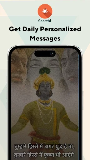 Download Saarthi – Your Vedic Guide Terbaru – Konsultasi Gratis - Screenshot 1