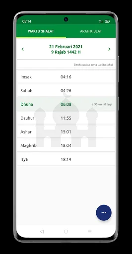 Download M-Tamzis Terbaru – Aplikasi Transaksi Syariah Mudah - Screenshot 5