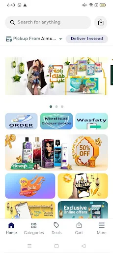 Download Al Mujtama Pharmacy Terbaru – Layanan Kesehatan Lengkap - Screenshot 3