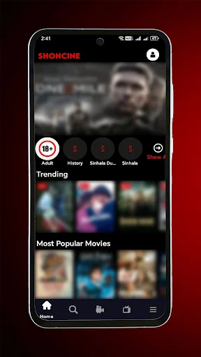 Download Shoncine Terbaru – Nonton Film & Serial TV Gratis - Screenshot 1