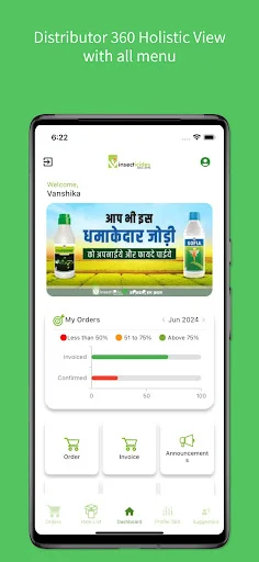 Download IIL Pariwar Terbaru – Aplikasi Eksklusif Distributor IIL - Screenshot 1