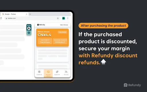 Download Refundy Terbaru – Cashback & Refund Harga Otomatis - Screenshot 4