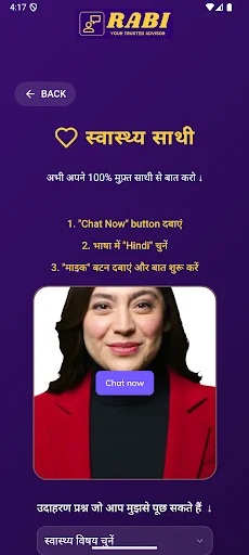 Download RABI Hukum Gratis – Solusi Bantuan Hukum Cepat & Mudah - Screenshot 5