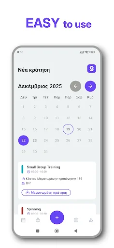 Download Gym Booking Terbaru – Aplikasi Pesan Gym Gratis - Screenshot 2