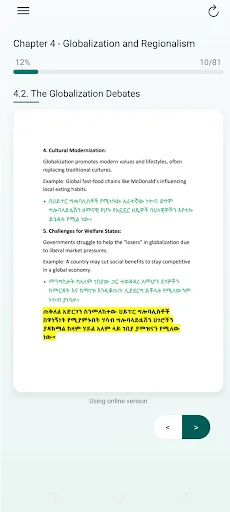 Download Zegju Terbaru – Catatan & Soal Latihan Mahasiswa Gratis - Screenshot 4