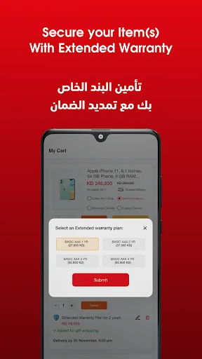 Download Best Al-Yousifi Terbaru – Pengalaman Belanja Online Mudah - Screenshot 20