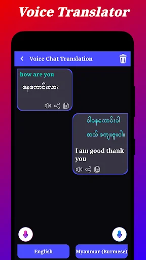 Download Myanmar (Burmese) Translator Terbaru – Terjemahan Gratis - Screenshot 4