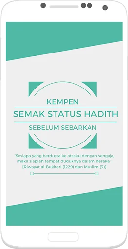 Download Semak Hadis Terbaru – Aplikasi Cek Status Hadis Gratis - Screenshot 1
