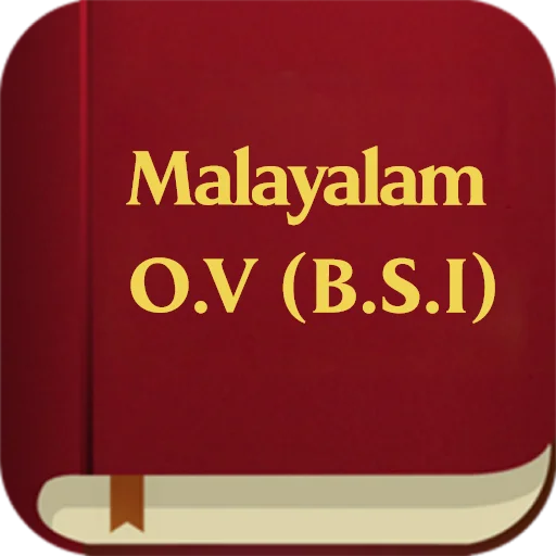 Download Malayalam OV Bible (BSI) Terbaru – Baca Alkitab Gratis