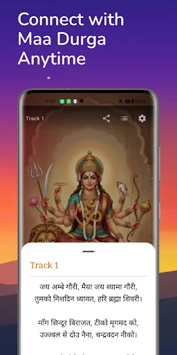 Download Shree Durga Vandana Terbaru – Aplikasi Doa Suci Gratis - Screenshot 5