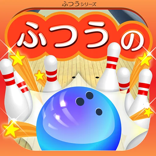 Download Bowling Biasa Terbaru – Game Olahraga Santai Gratis
