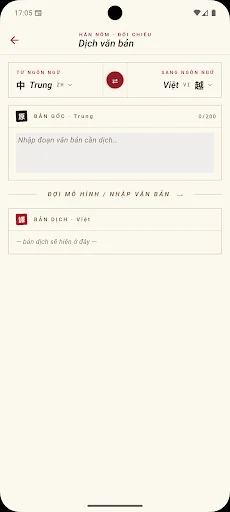 Download Cách viết chữ Hán – Nôm Terbaru – Belajar Menulis Kanji - Screenshot 3