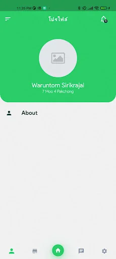 Download Toko Shop Terbaru – Solusi Kelola Pesanan Praktis - Screenshot 2