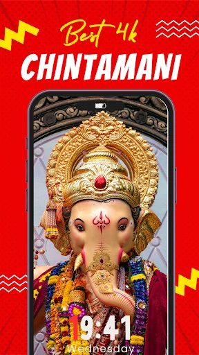 Download Ganpati Wallpaper 4K Terbaru – Koleksi HD Gratis - Screenshot 1