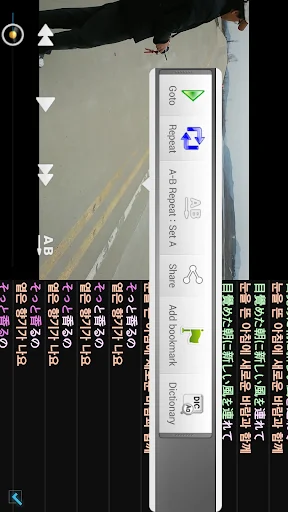 Download Soul Movie Pro Terbaru – Pemutar Video Ringan & Subtitle - Screenshot 6